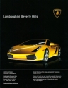 Lamborghini_Beberly-ills1.JPG