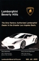 Lamborghini_Beverly-Hills.JPG
