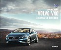 Volvo_V40_2012.JPG
