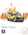 Peugeot_Bipper-Tepee_2008.JPG