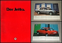 VW_Jetta_1983.JPG