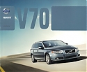 Volvo_V70_2012.JPG
