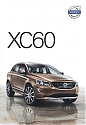 Volvo_XC60_2013.JPG