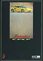 Lamborghini_Cala.jpg