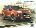 Ford_Ecosport_2013.jpg