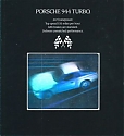 Porsche_944-Turbo.jpg