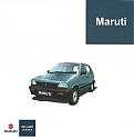 Suzuki_Maruti_Egipt.jpg