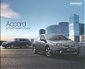 Honda_Accord_2014.jpg