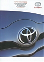 Toyota_2005.jpg