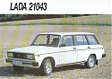 Lada_21043_1992.jpg