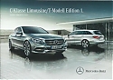 Mercedes_C-Edition1_2014.jpg