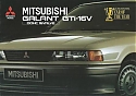 Mitsubishi_Galant-GTi-16V_1988.jpg