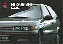 Mitsubishi_Colt_1988.jpg