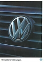 VW_1996.jpg