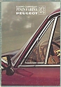 Peugeot_Coupe-Cabriolet-Pininfarina_1982.jpg