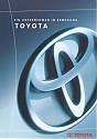 Toyota_1999.jpg