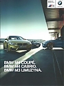BMW_M3-M4_2015.jpg