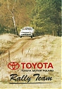 Toyota_MotorPoland-RallyTeam.jpg