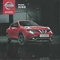 Nissan_Juke_2015.jpg