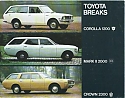 Toyota_1975-Breaks.jpg