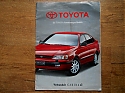 Toyota_1992.JPG