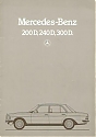 Mercedes_W123-Diesel_1983.jpg