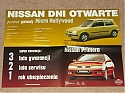 Nissan_1998.JPG