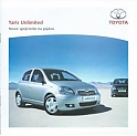 Toyota_Yaris-Unlimited.jpg