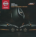 Nissan_Micra-BosePersonalEdition_2017.jpg