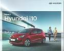 Hyundai_i10_2016.jpg