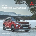 Mitsubishi_Eclipse-Cross_2018.jpg