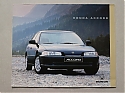 k_Honda-Accord_1992.JPG