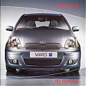 Toyota_Yaris-Blue_2004-404.jpg