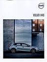 Volvo_V40-2018-19-550.jpg