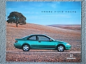 Honda_Civic-Coupe_1994.JPG