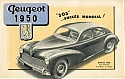 Peugeot_203_1950-797.jpg