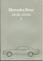 Mercedes_380-500-SEC_1984-512.jpg