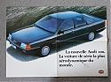 Audi_100_1982.JPG