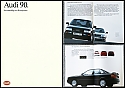 Audi_90_1988-853.jpg