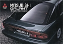 Mitsubishi_Galant_5d-Hatchback_1989-039.jpg