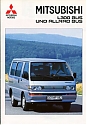 Mitsubishi_L300-Bus_1993-371.jpg