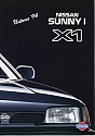 Nissan_Sunny-X1_1994-769.jpg