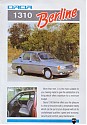 Dacia_2_1994.jpg
