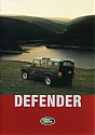 LandRover_Defender_1996-348.jpg
