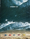 Citroen_GS_1978-440.jpg
