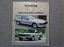 Toyota_Celica.JPG