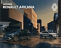 Renault_Arkana_2021-817.jpg