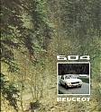 Peugeot_504_1974-304.jpg