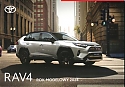 Toyota_Rav4_2024-213.jpg