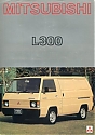 Mitsubishi_L300_414.jpg